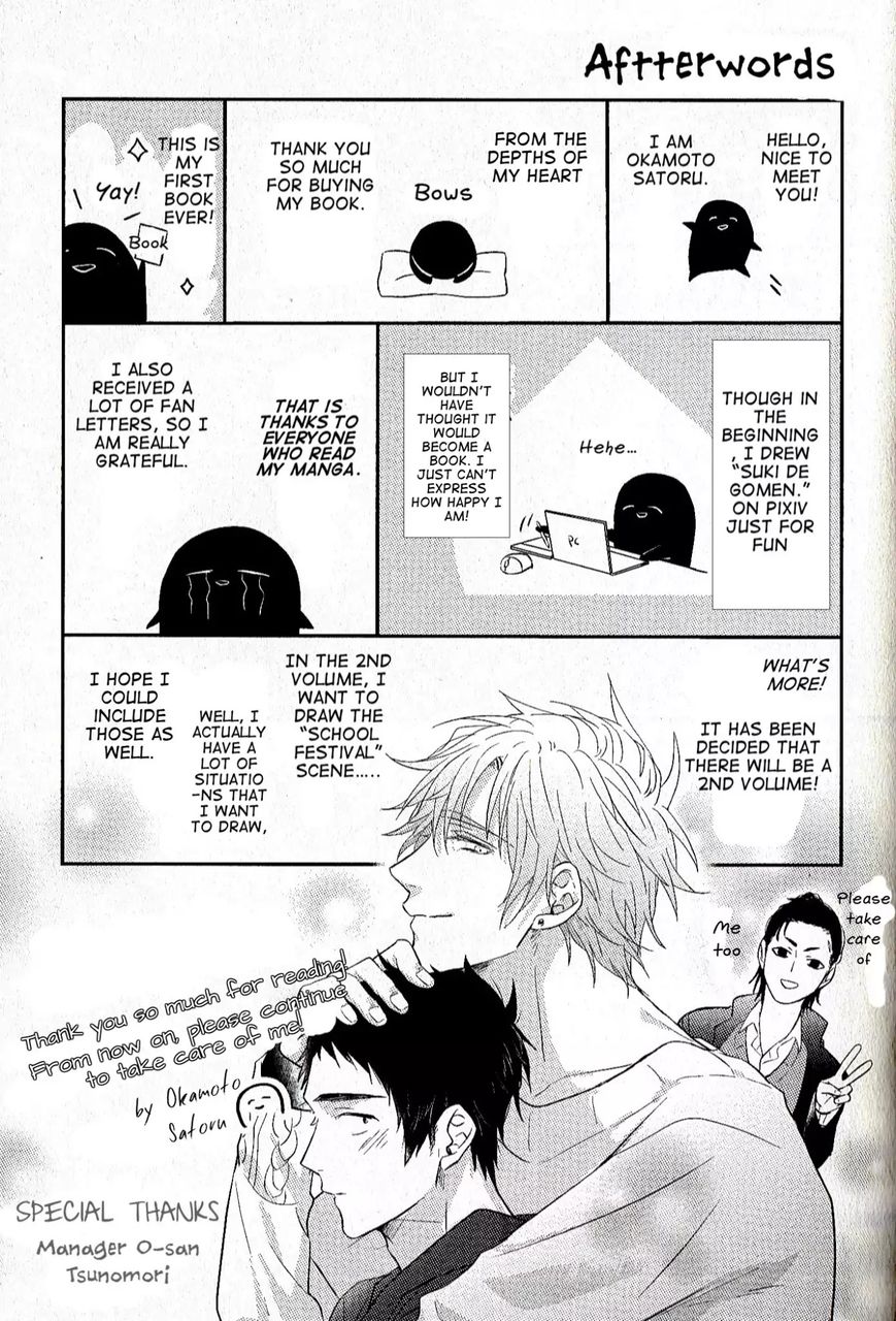Suki de Gomen - Chapter 9.6 manhwa
