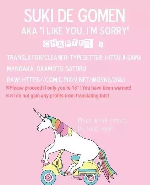 Suki de Gomen - Chapter 9 manhwa