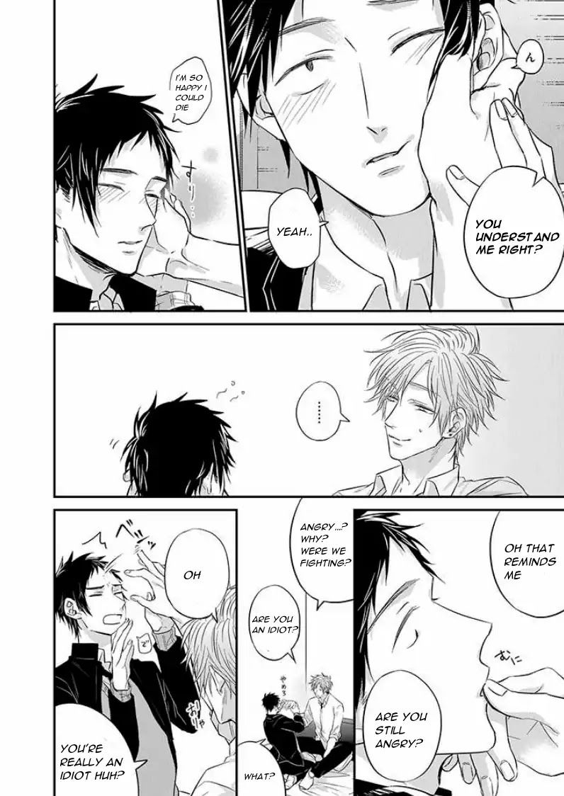 Suki de Gomen - Chapter 9 manhwa