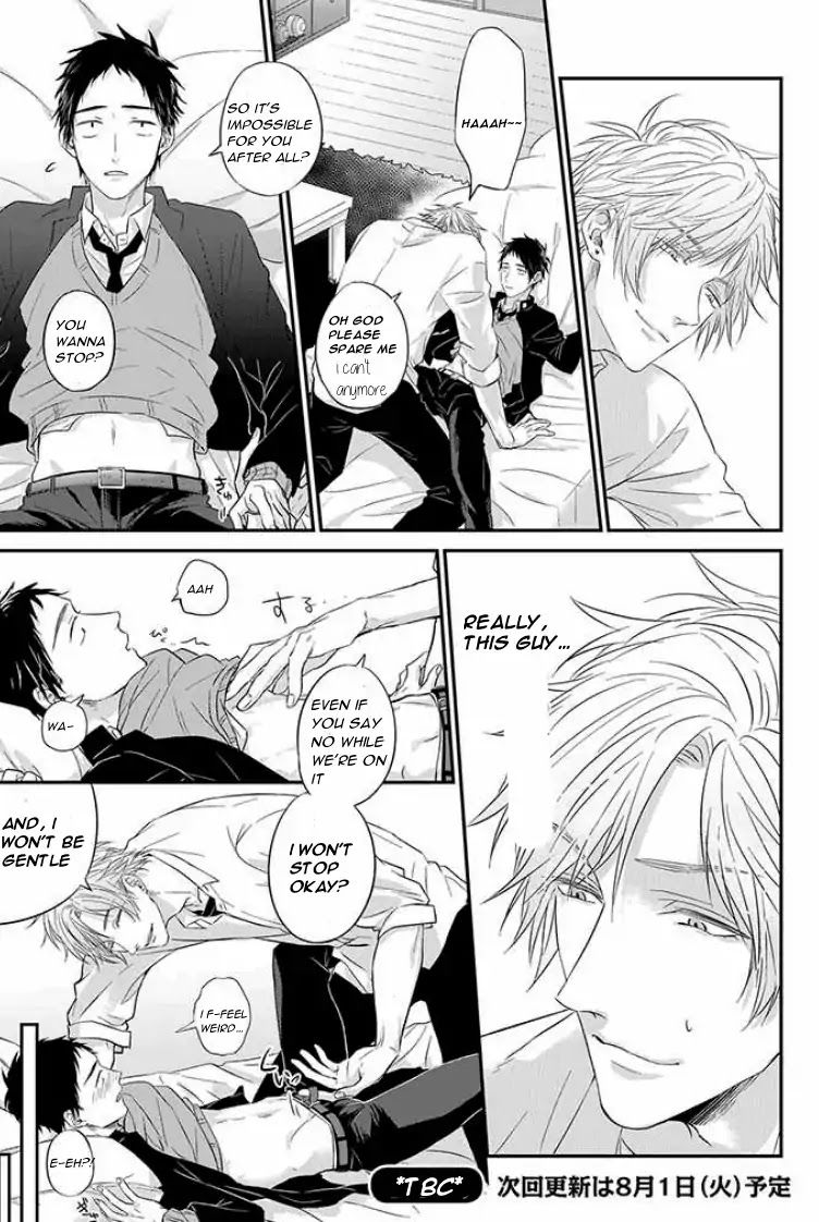 Suki de Gomen - Chapter 9 manhwa