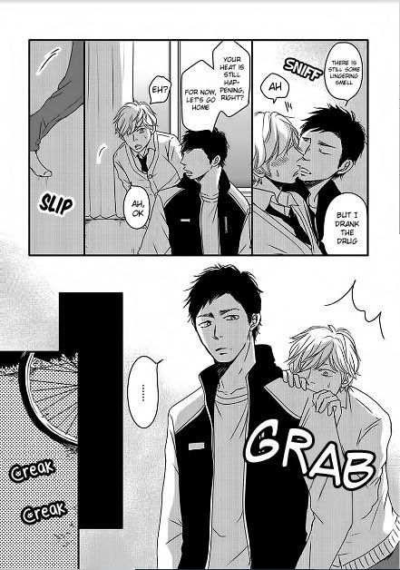 Omega Porn - Chapter 1 manhwa