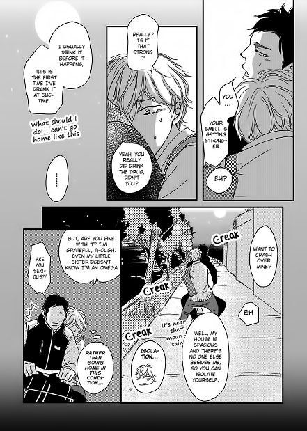 Omega Porn - Chapter 1 manhwa