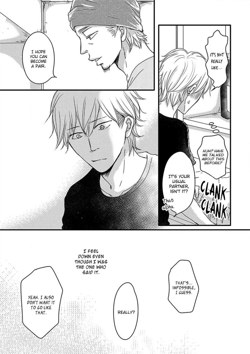 Omega Porn - Chapter 11 manhwa