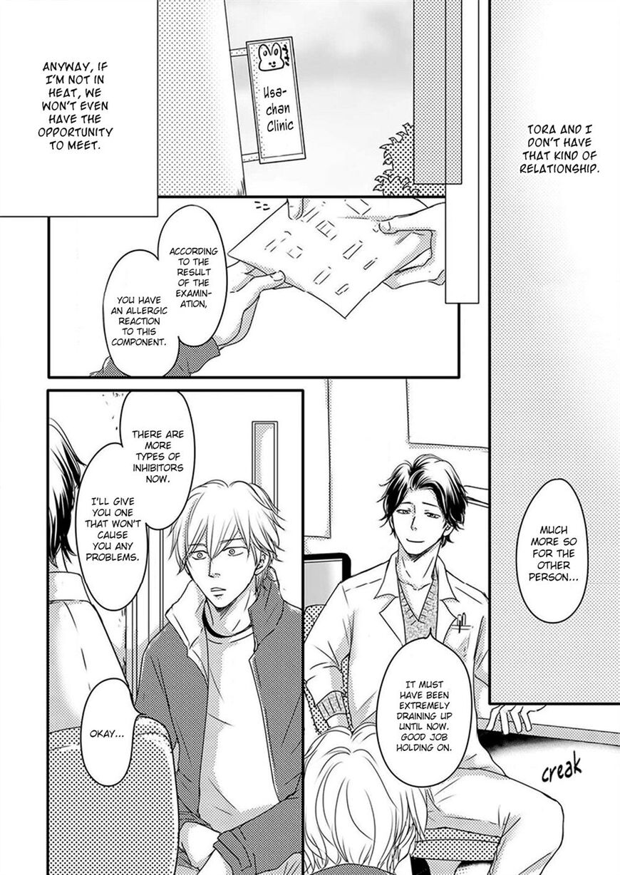 Omega Porn - Chapter 11 manhwa