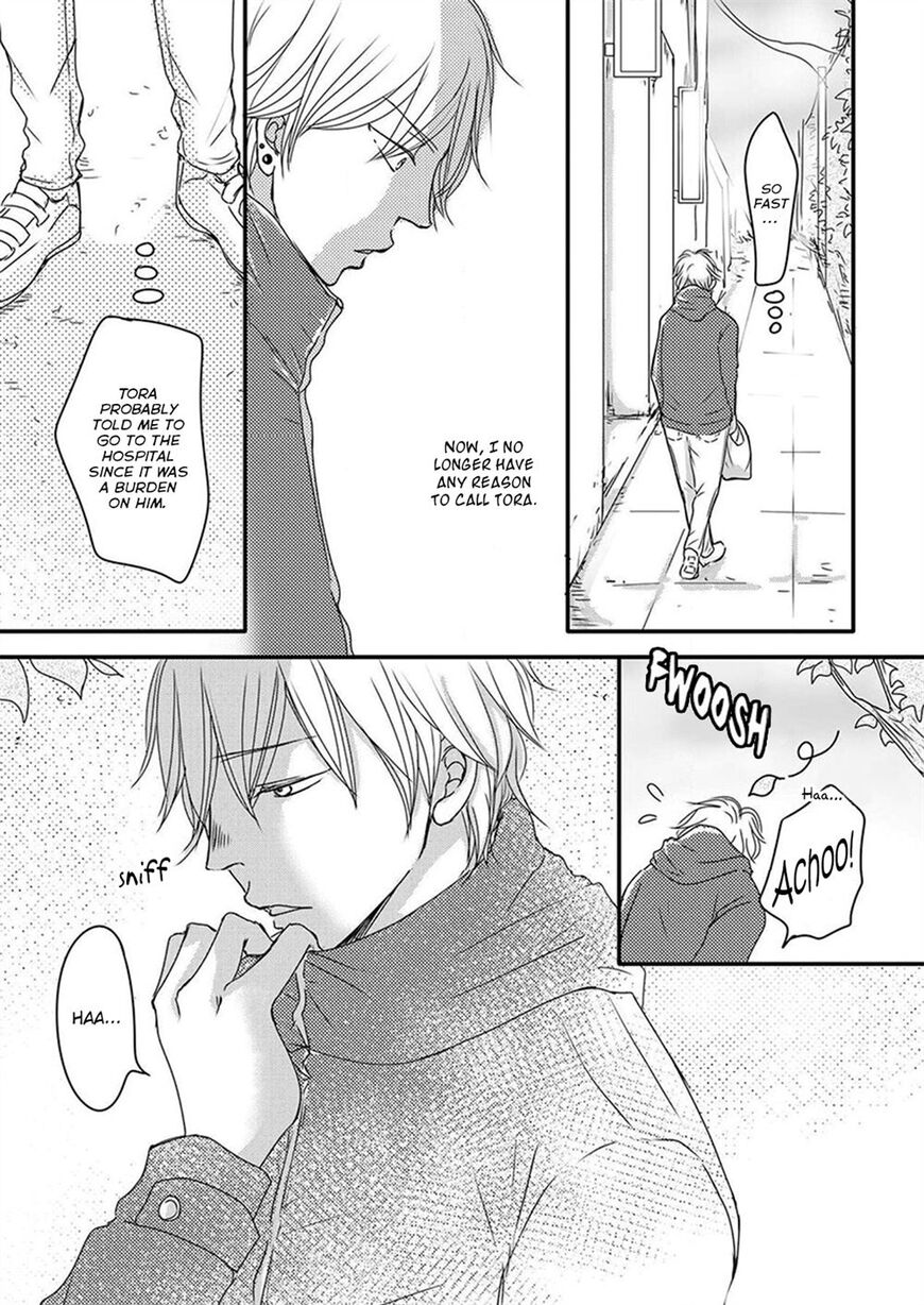 Omega Porn - Chapter 11 manhwa