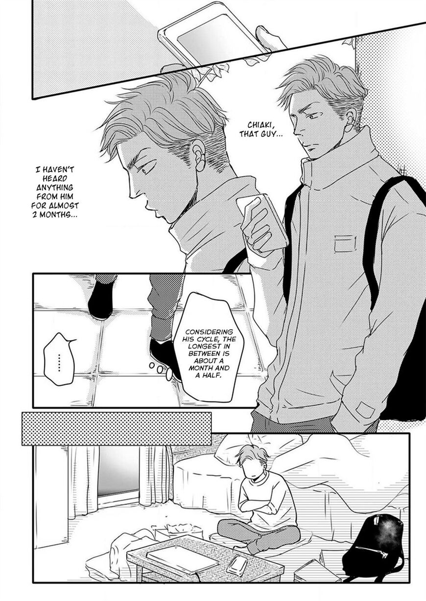 Omega Porn - Chapter 11 manhwa