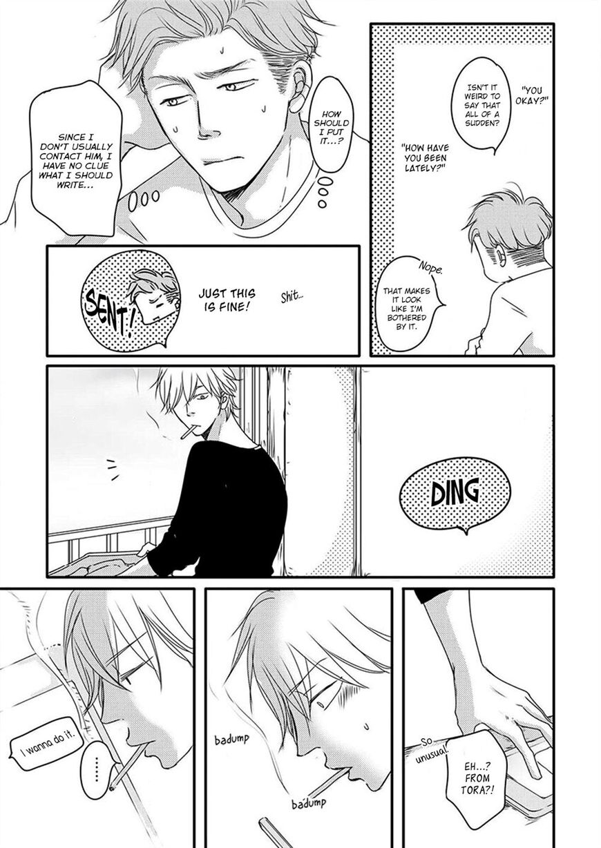 Omega Porn - Chapter 11 manhwa