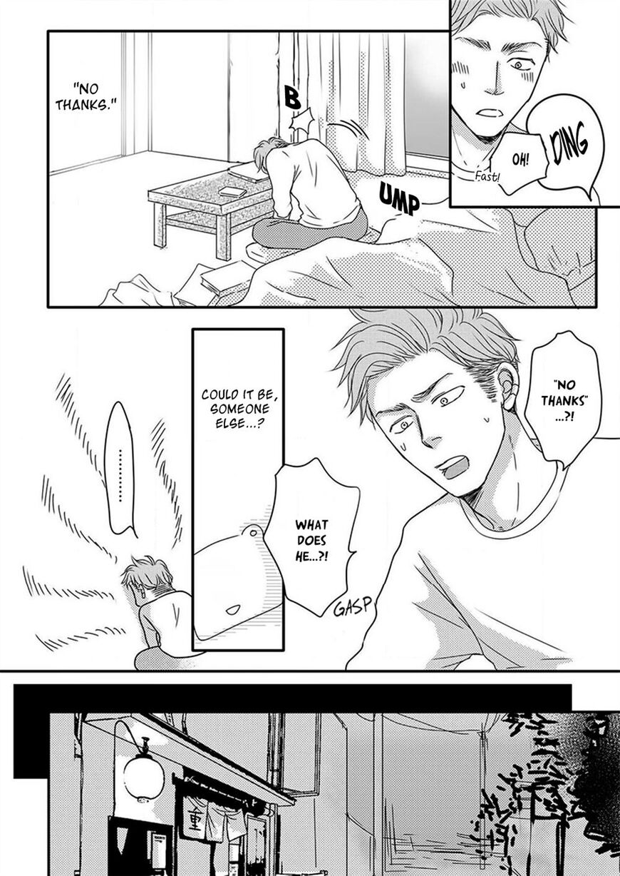 Omega Porn - Chapter 11 manhwa