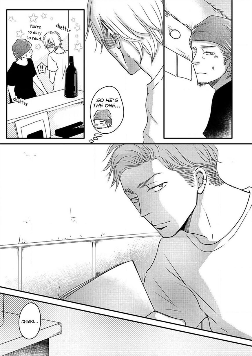 Omega Porn - Chapter 11 manhwa