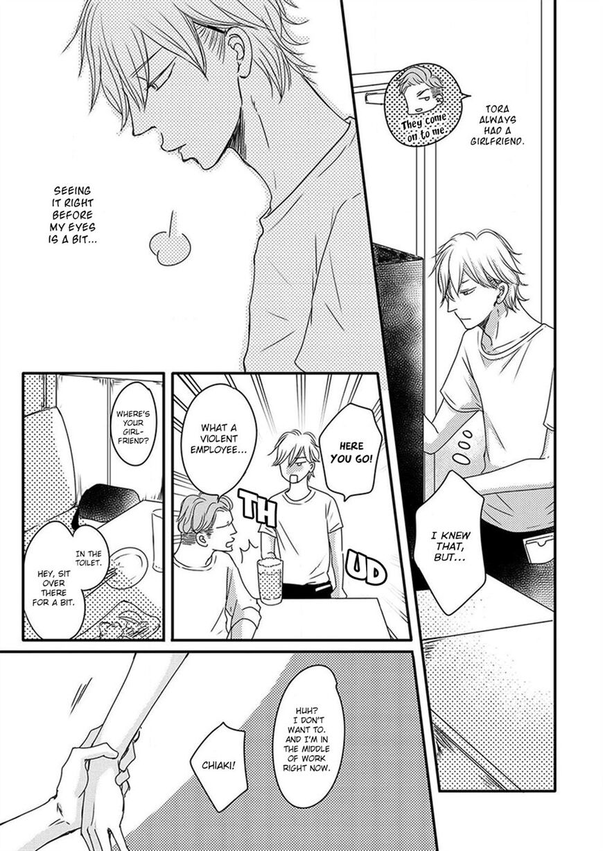 Omega Porn - Chapter 11 manhwa