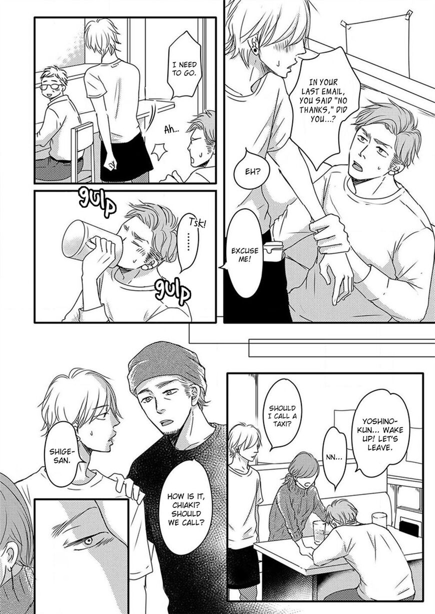 Omega Porn - Chapter 11 manhwa
