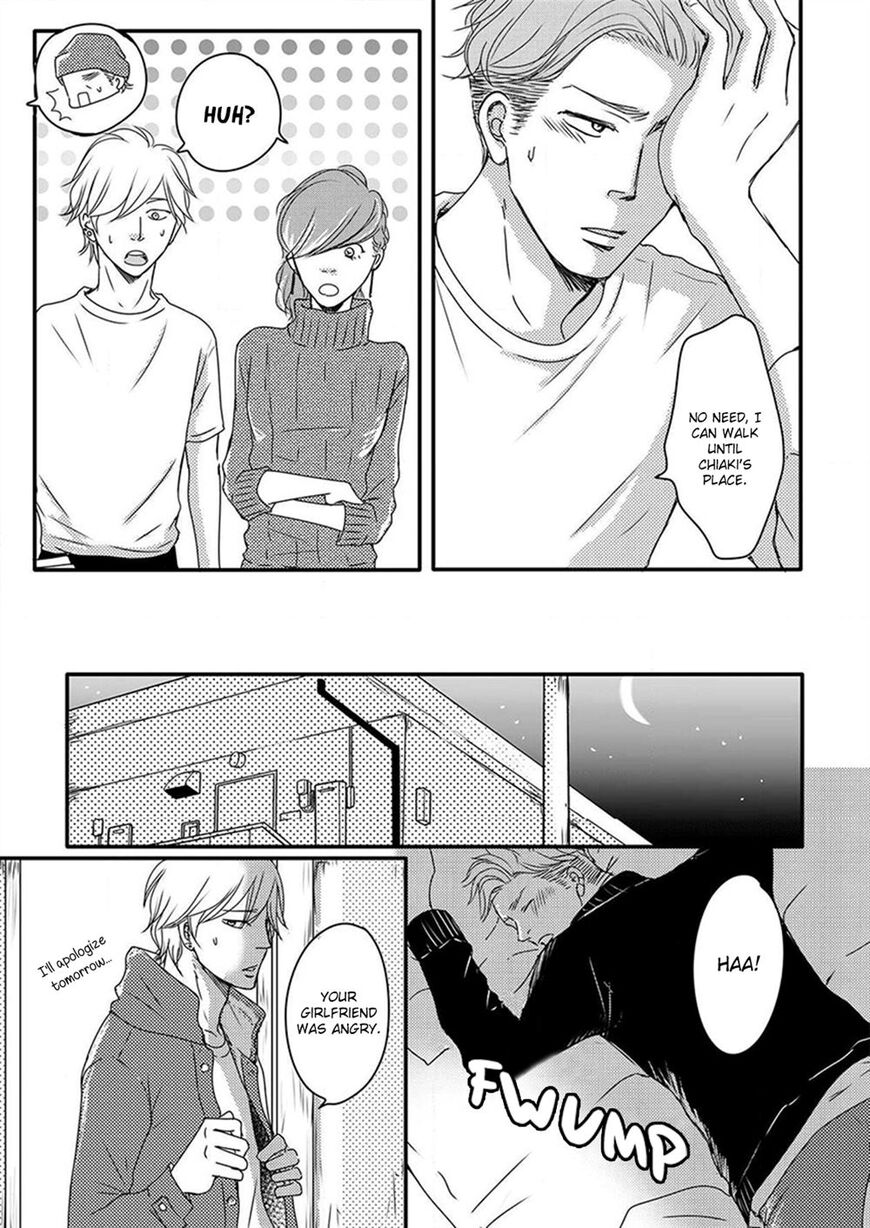 Omega Porn - Chapter 11 manhwa