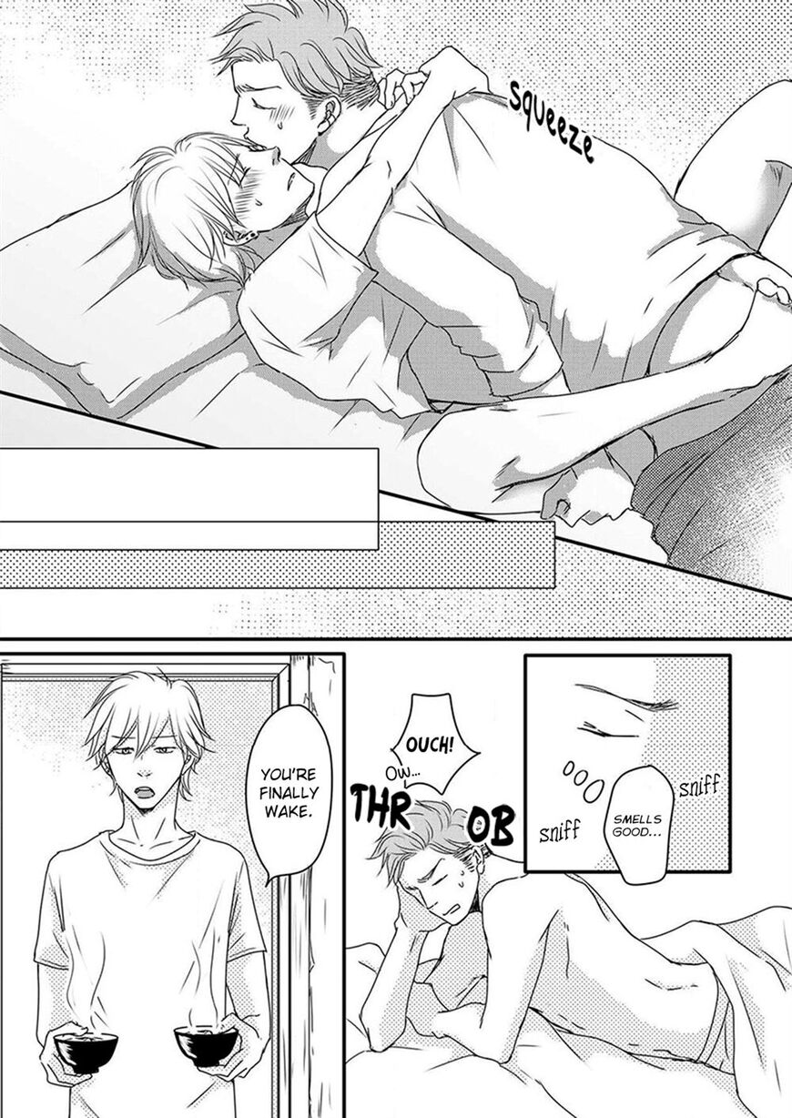 Omega Porn - Chapter 11 manhwa