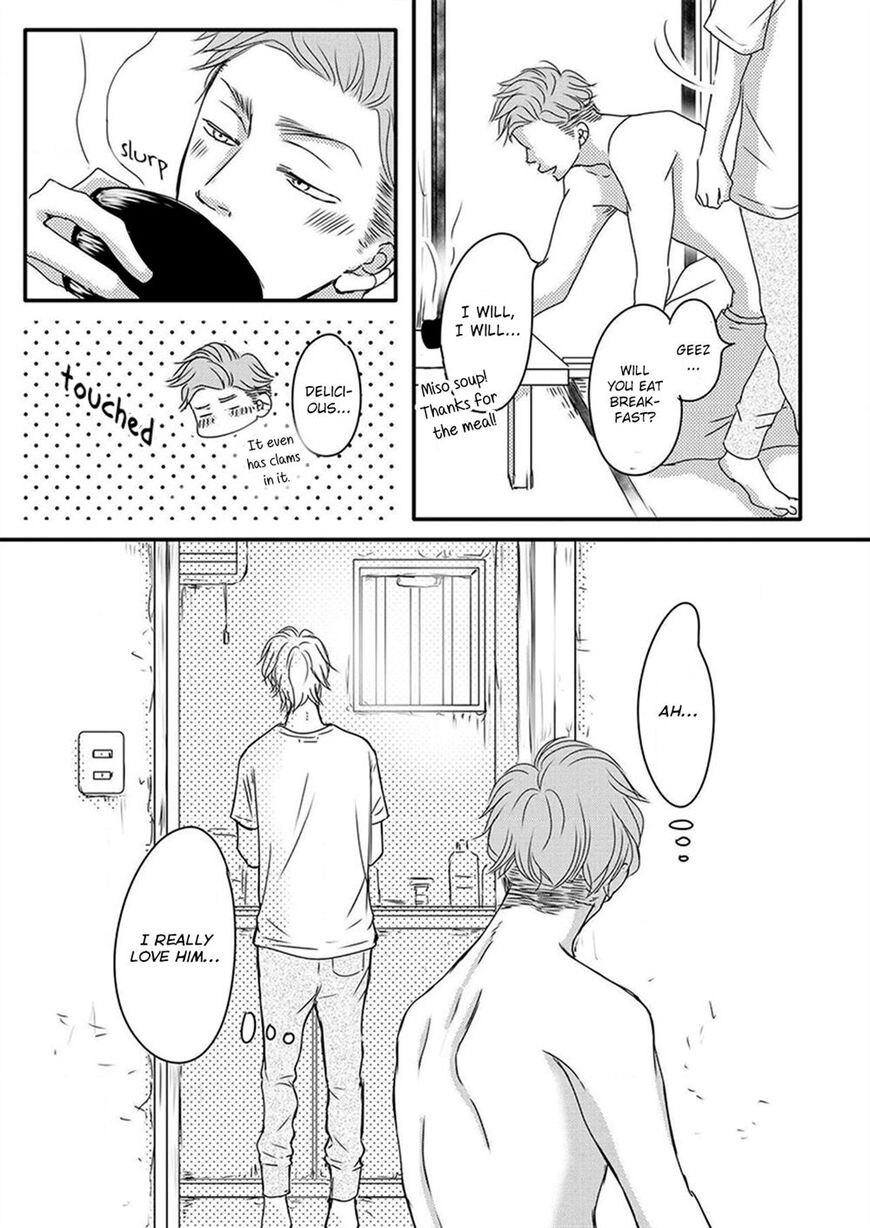 Omega Porn - Chapter 11 manhwa
