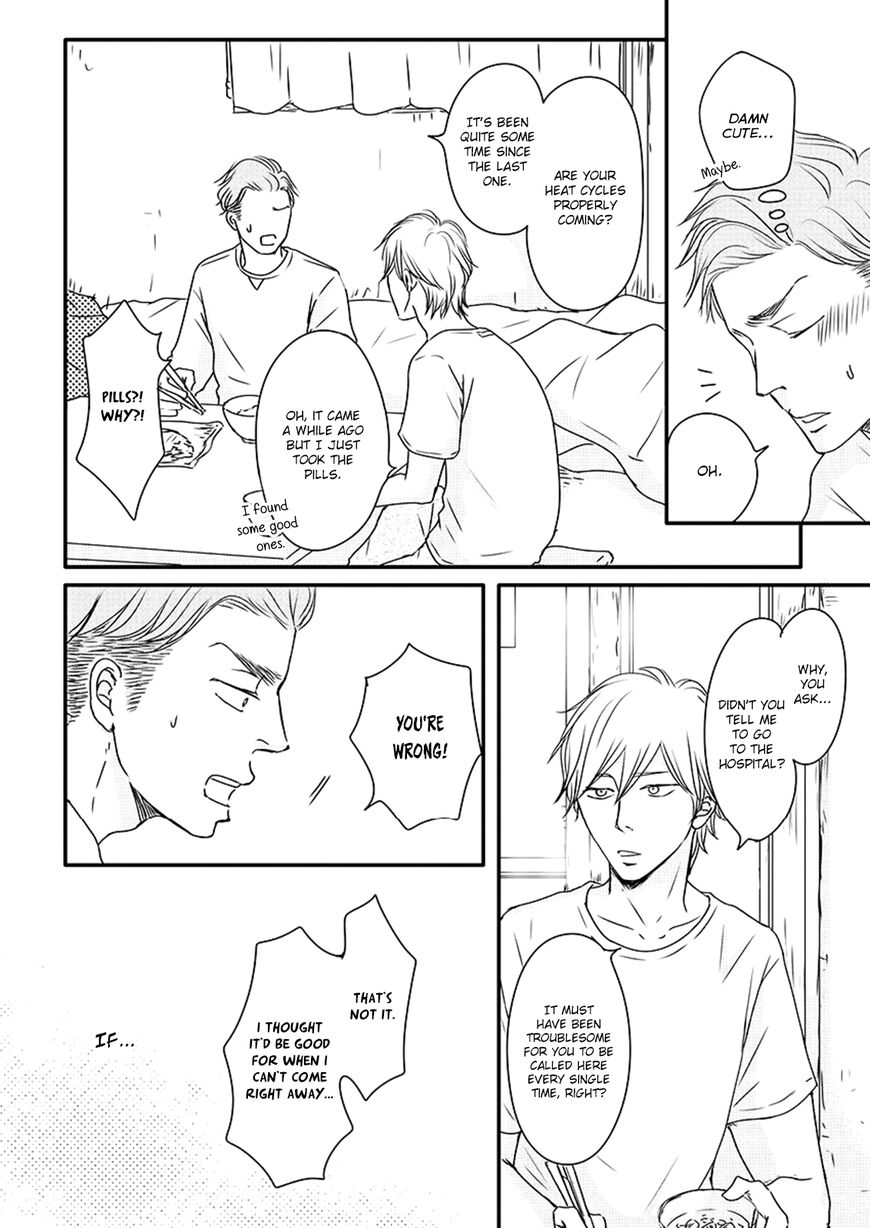 Omega Porn - Chapter 12 manhwa