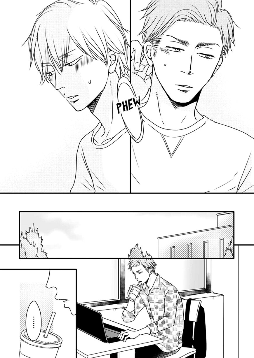 Omega Porn - Chapter 12 manhwa