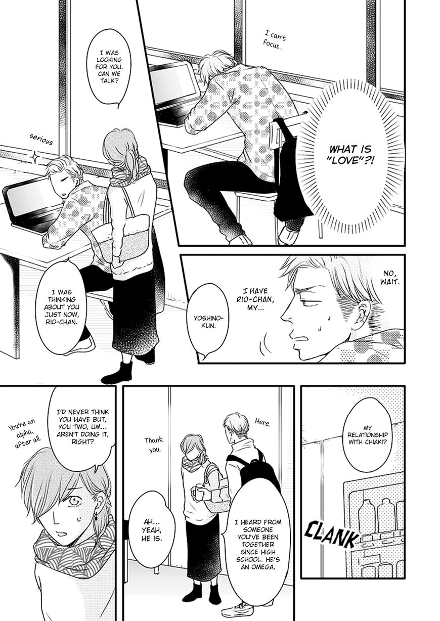 Omega Porn - Chapter 12 manhwa