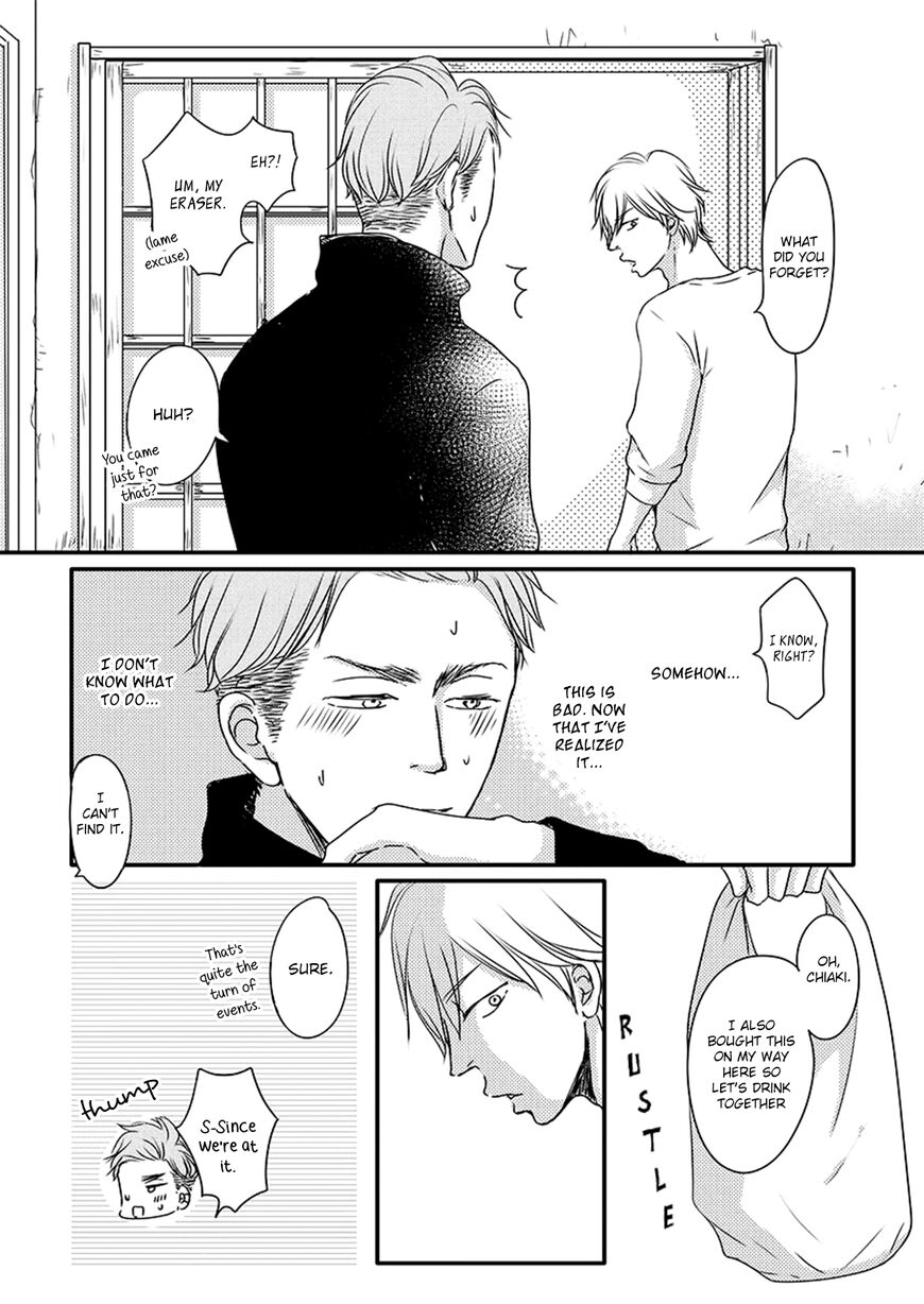 Omega Porn - Chapter 12 manhwa