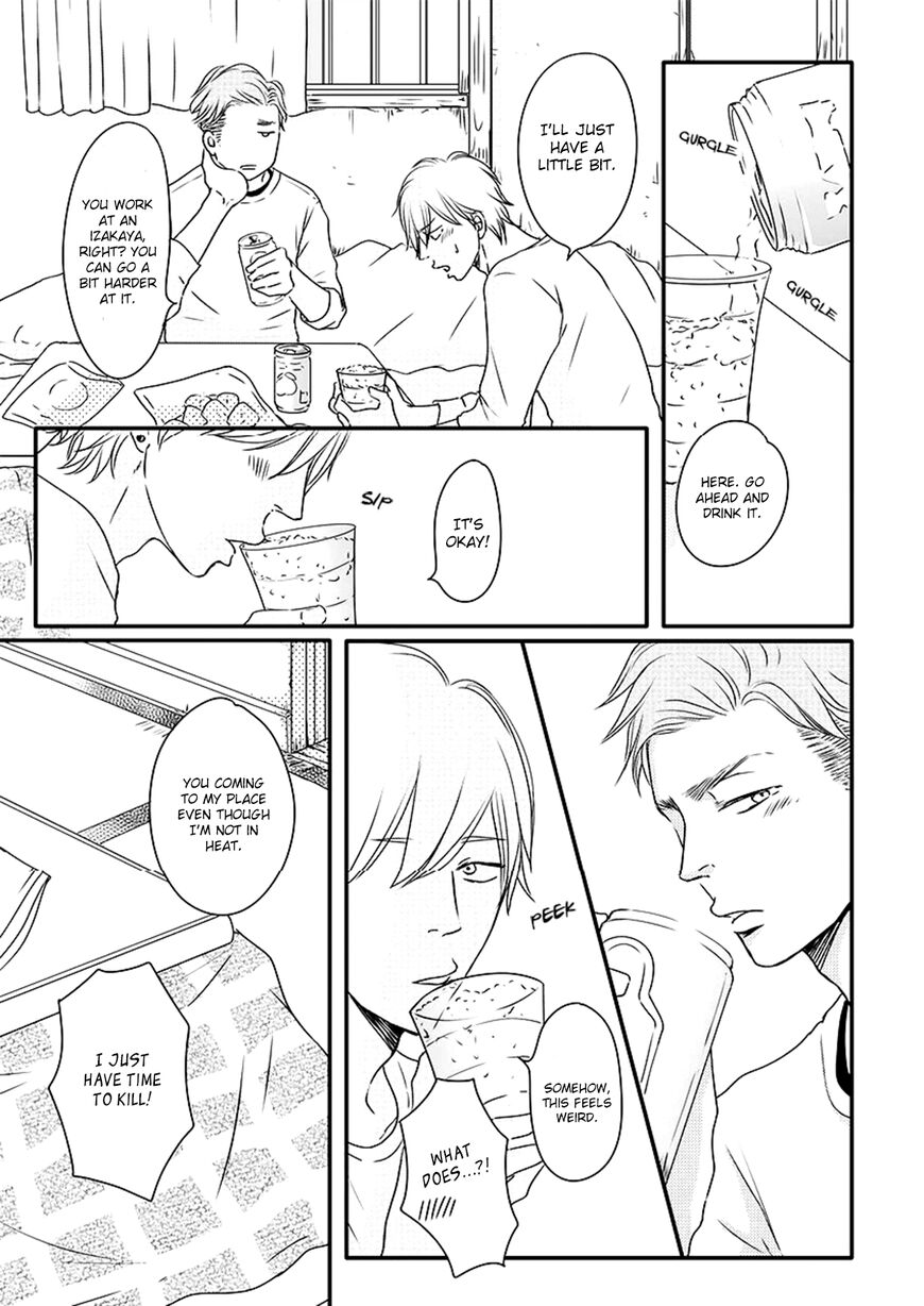 Omega Porn - Chapter 12 manhwa