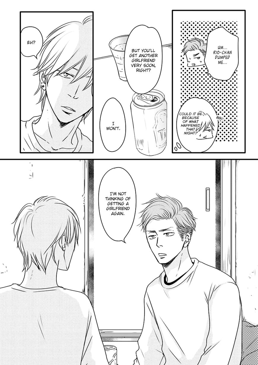 Omega Porn - Chapter 12 manhwa