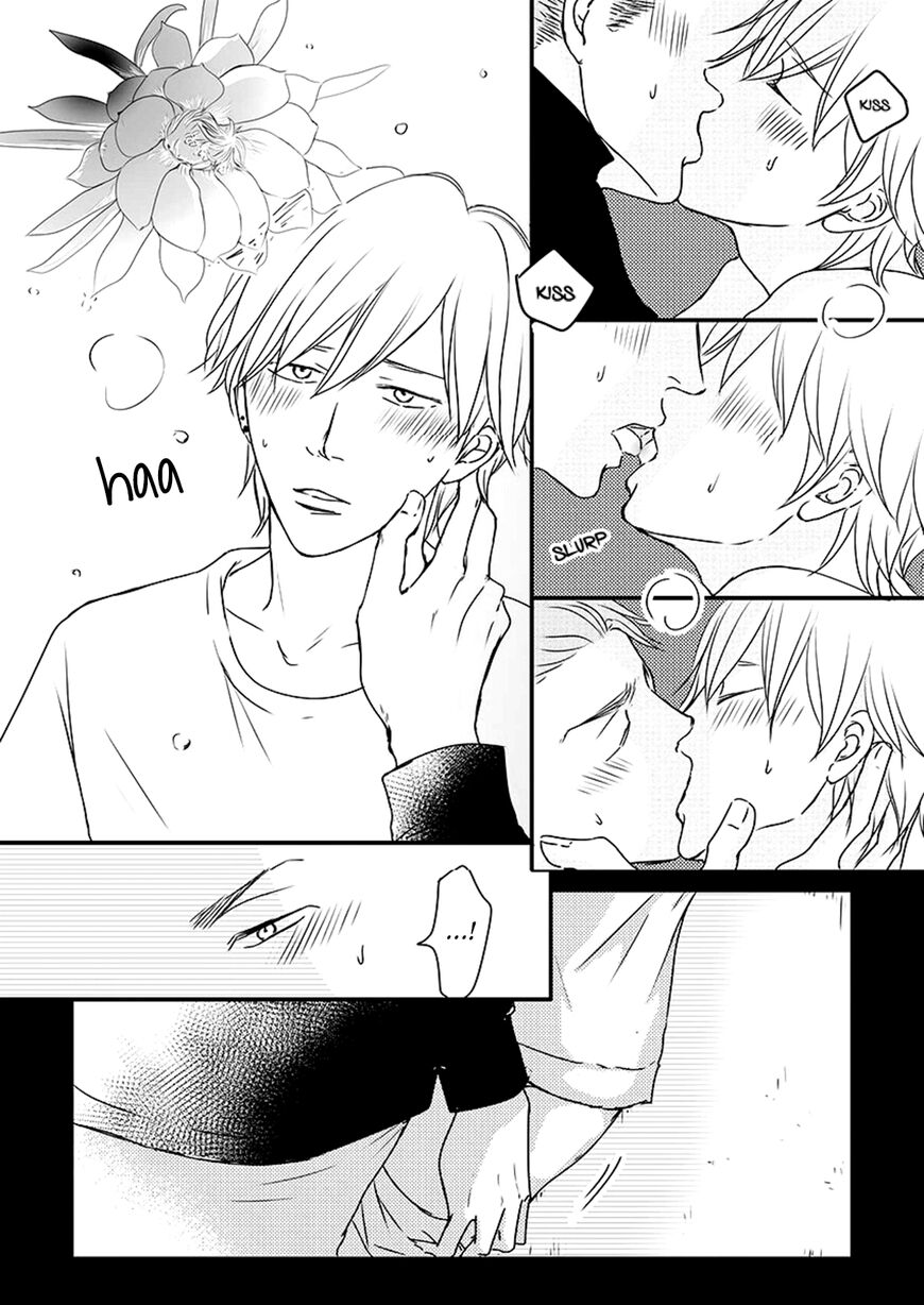 Omega Porn - Chapter 12 manhwa