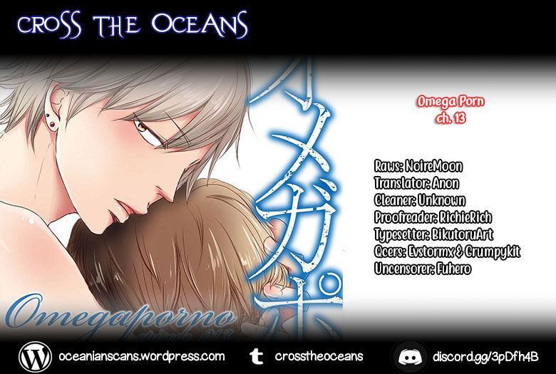 Omega Porn - Chapter 13 manhwa