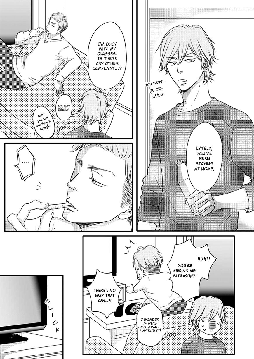 Omega Porn - Chapter 13 manhwa