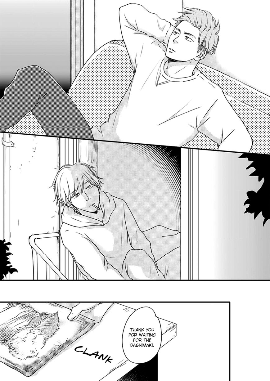 Omega Porn - Chapter 13 manhwa