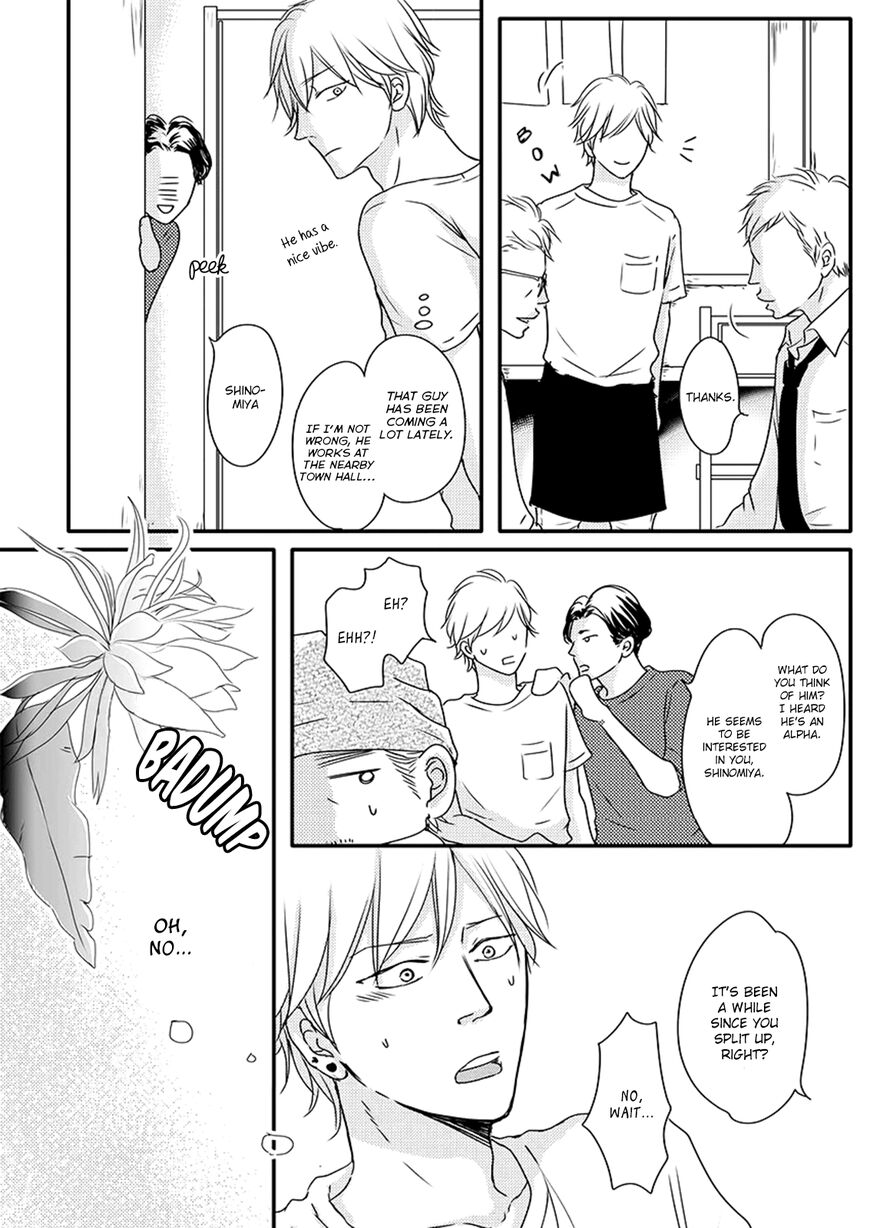 Omega Porn - Chapter 13 manhwa