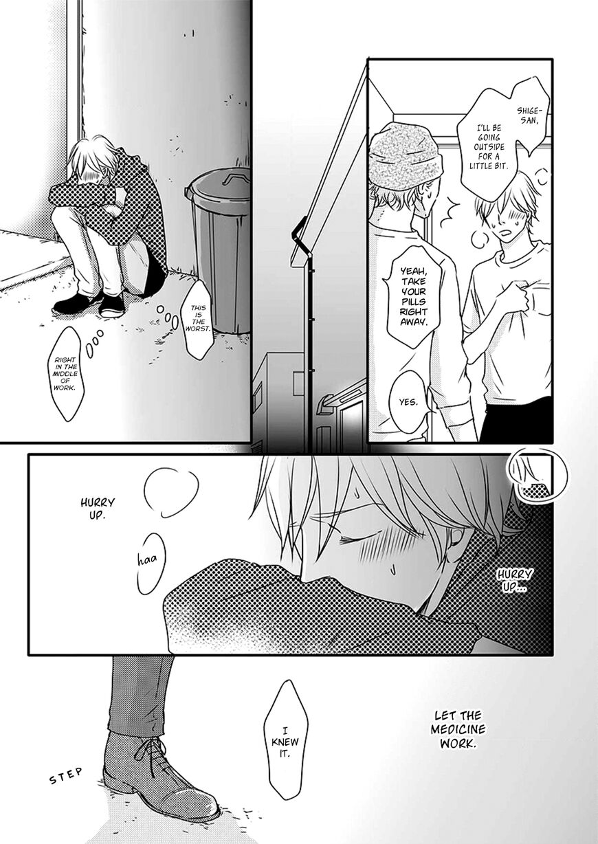 Omega Porn - Chapter 13 manhwa
