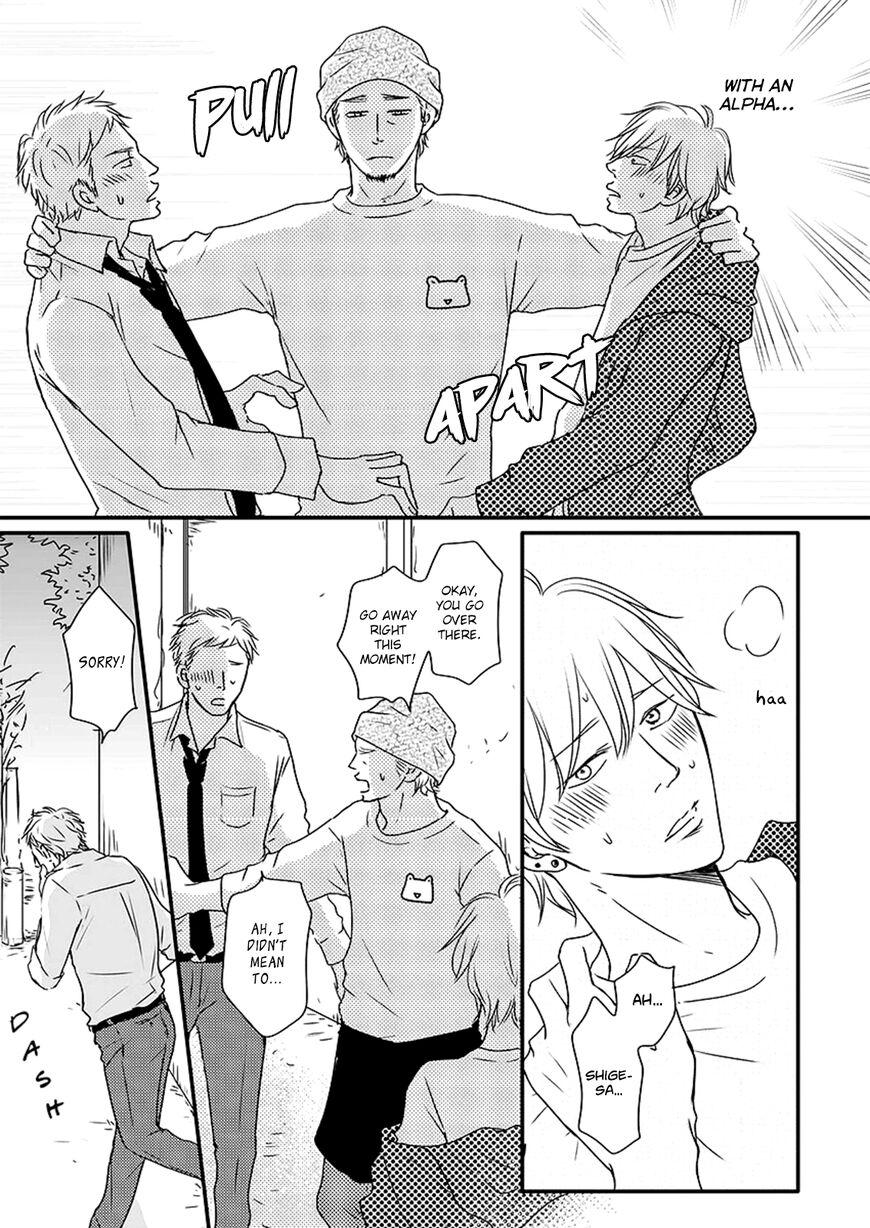 Omega Porn - Chapter 13 manhwa