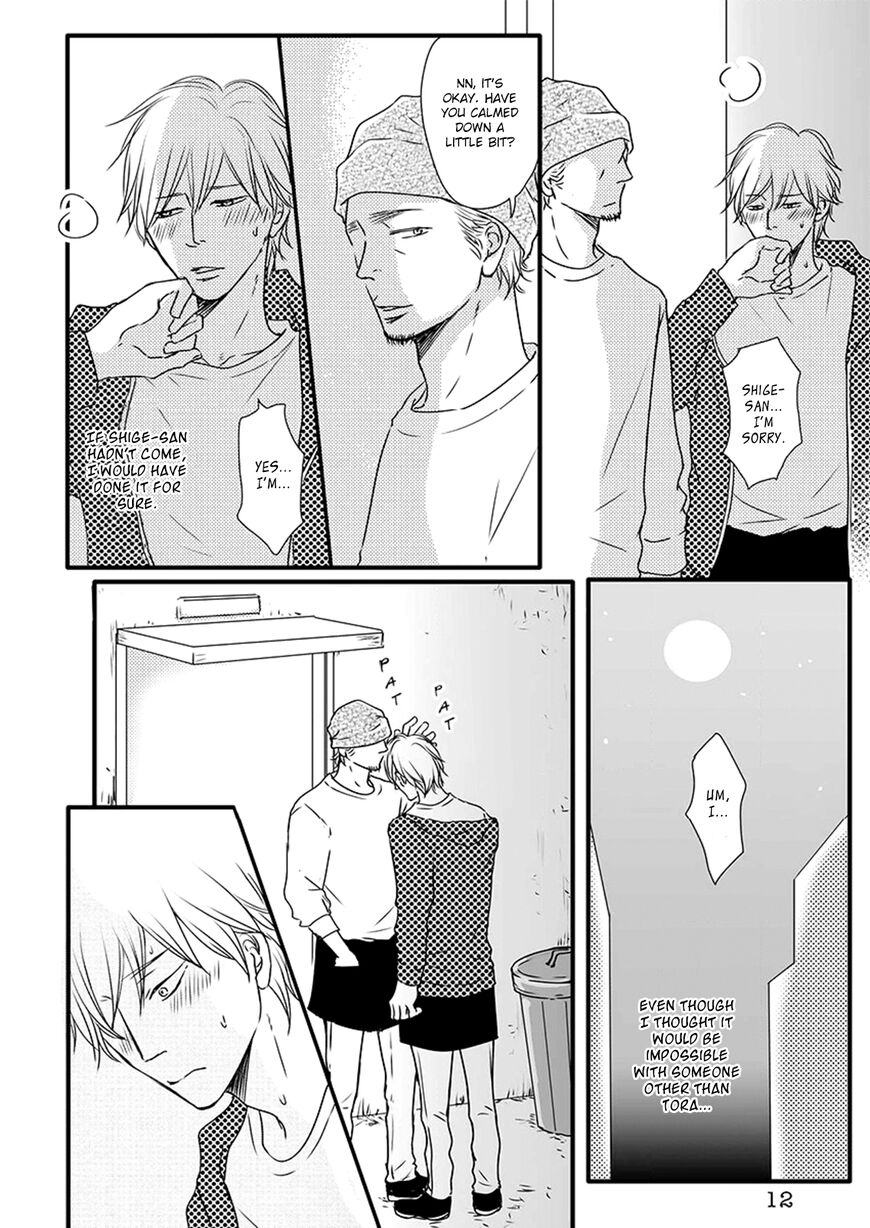 Omega Porn - Chapter 13 manhwa