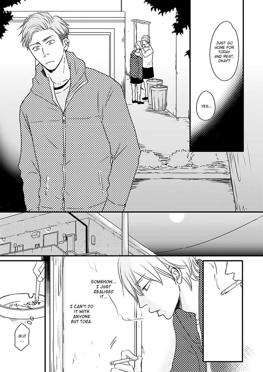 Omega Porn - Chapter 13 manhwa