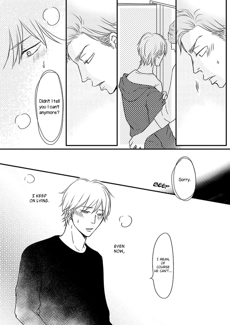 Omega Porn - Chapter 13 manhwa