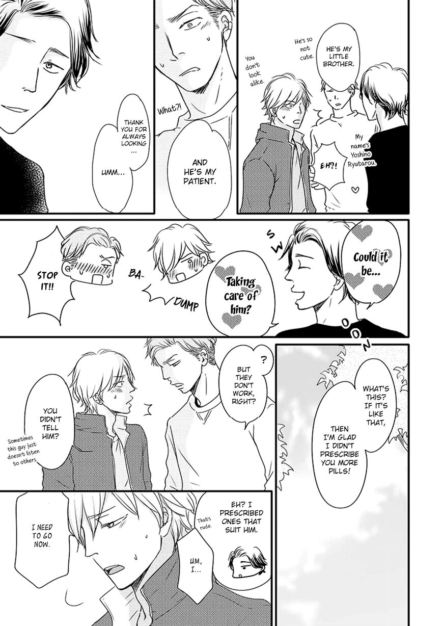 Omega Porn - Chapter 13 manhwa