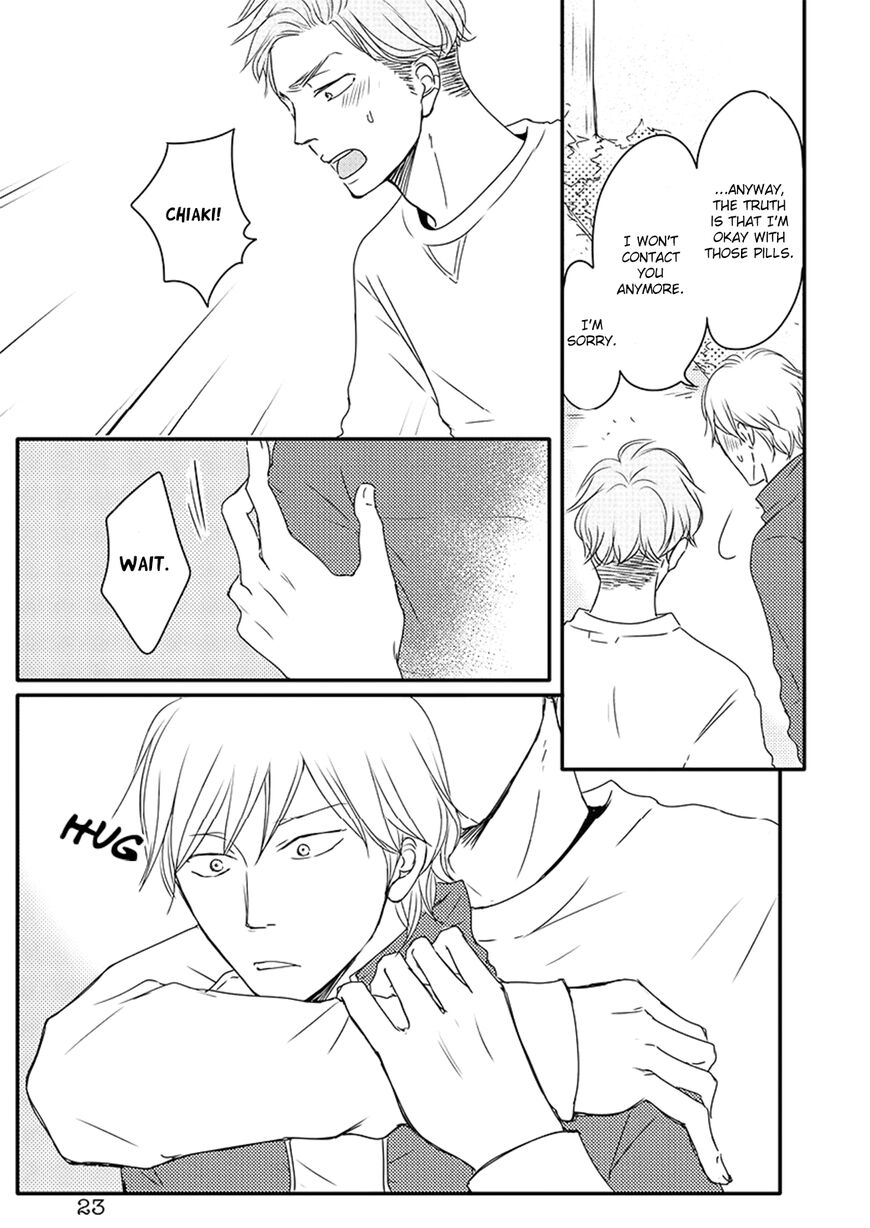 Omega Porn - Chapter 13 manhwa