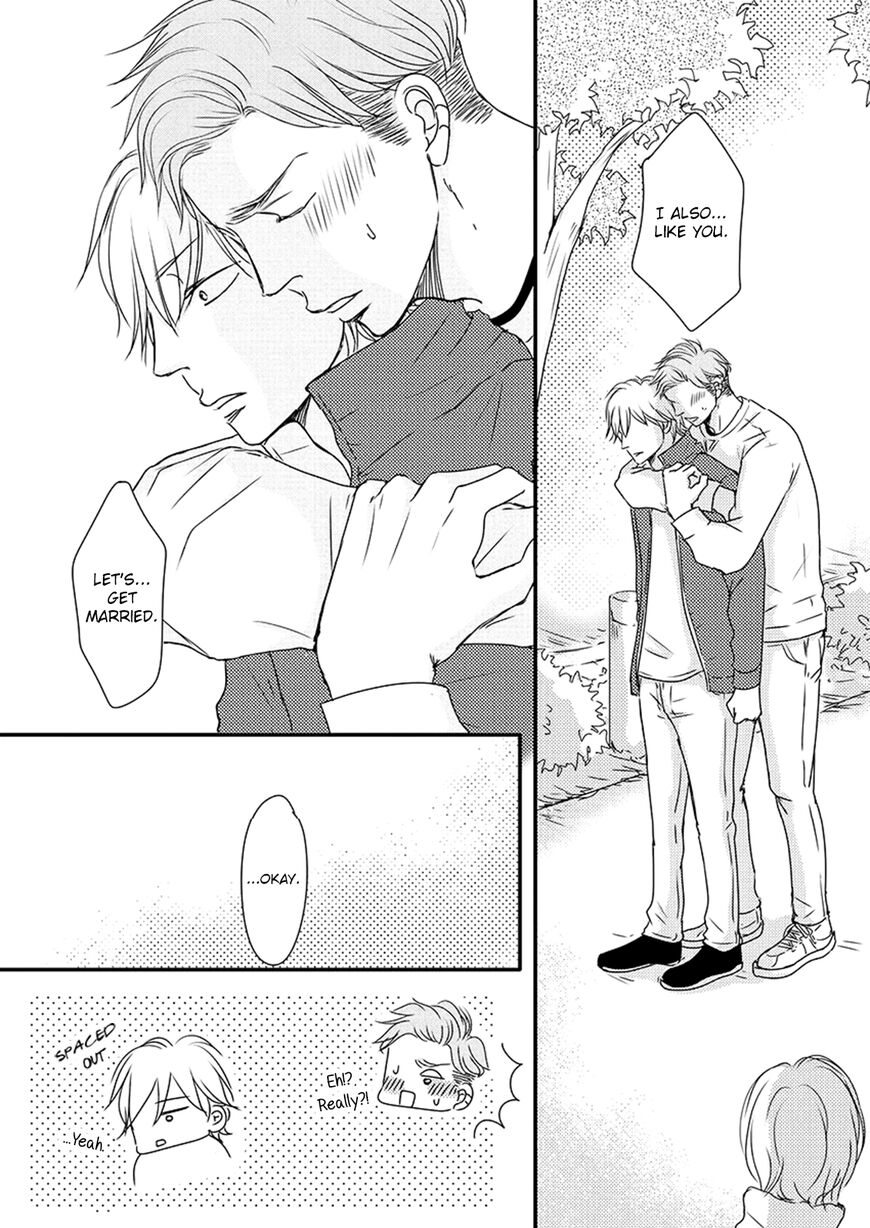 Omega Porn - Chapter 13 manhwa