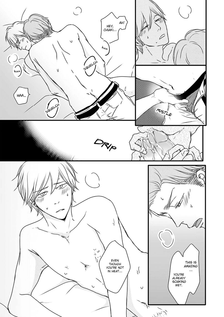 Omega Porn - Chapter 13 manhwa
