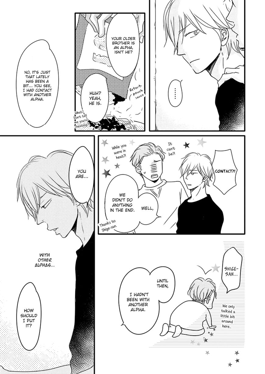 Omega Porn - Chapter 13 manhwa
