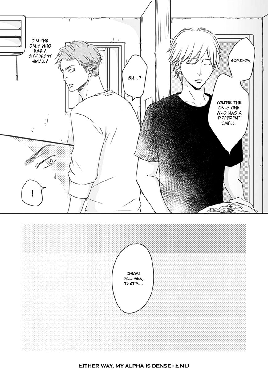 Omega Porn - Chapter 13 manhwa