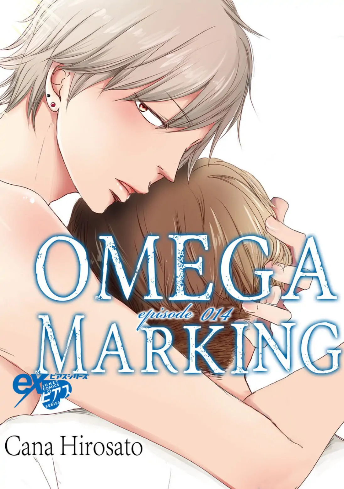 Omega Porn - Chapter 14 manhwa