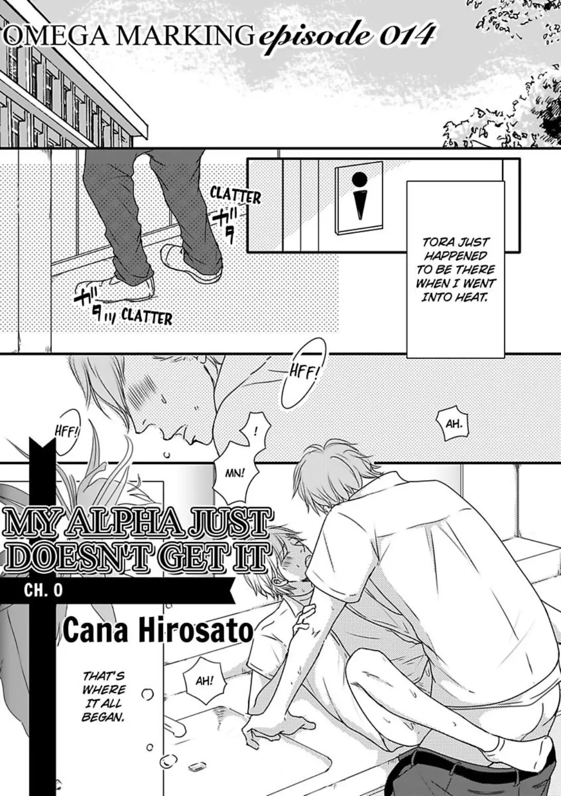 Omega Porn - Chapter 14 manhwa