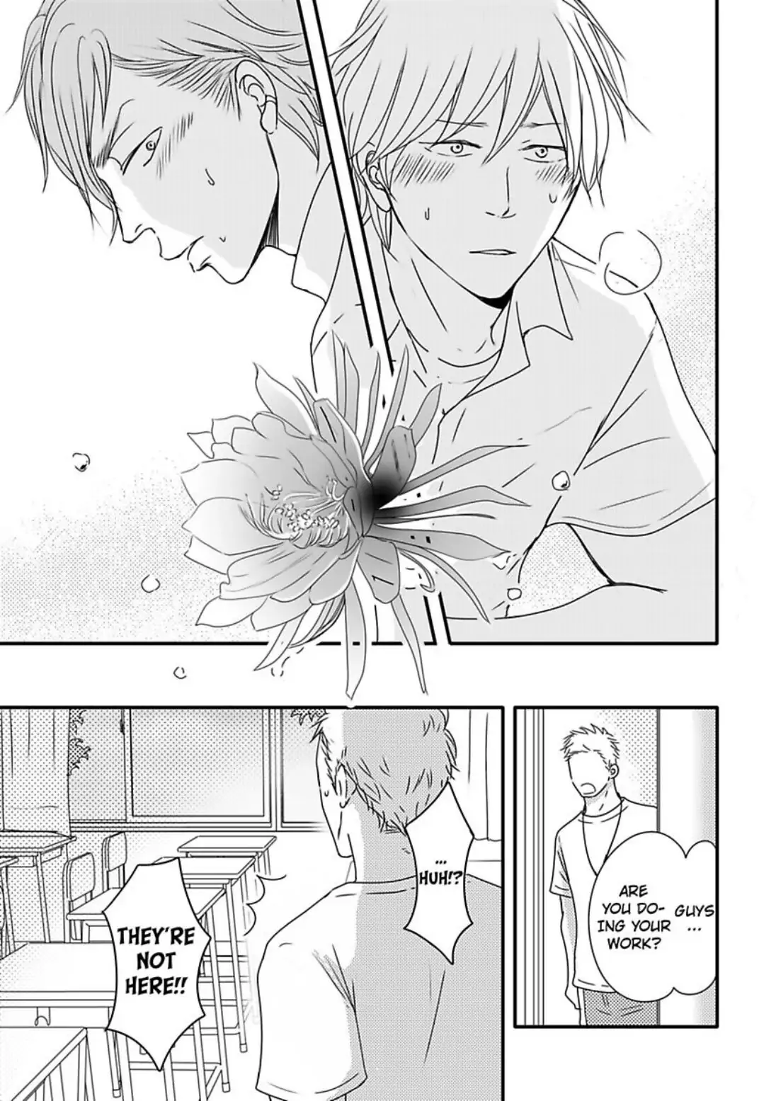 Omega Porn - Chapter 14 manhwa