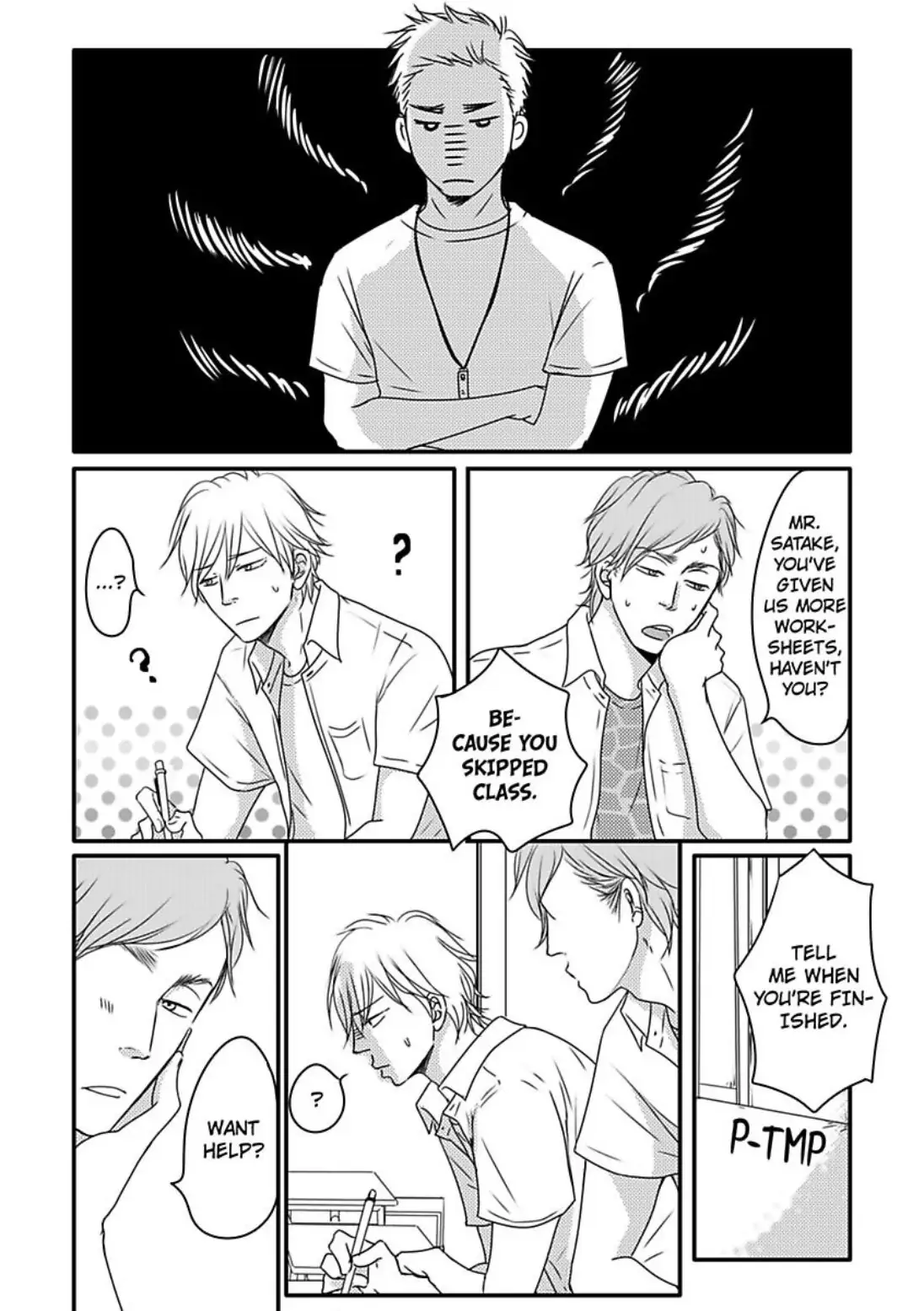 Omega Porn - Chapter 14 manhwa