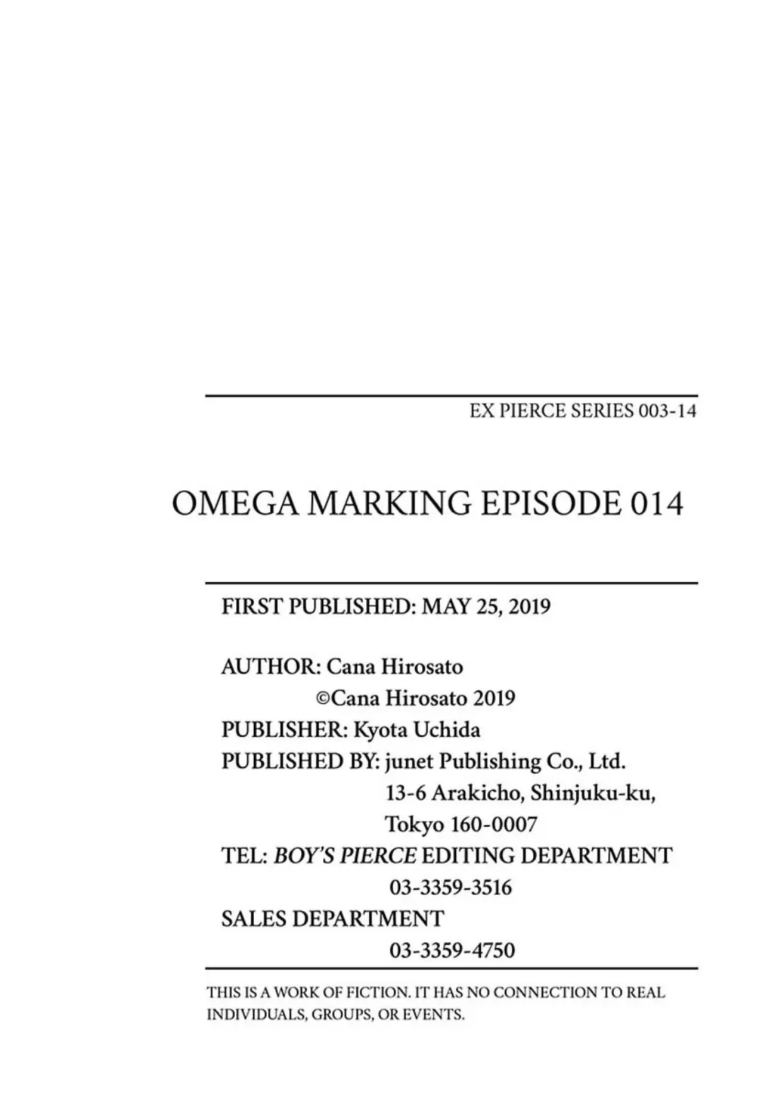 Omega Porn - Chapter 14 manhwa