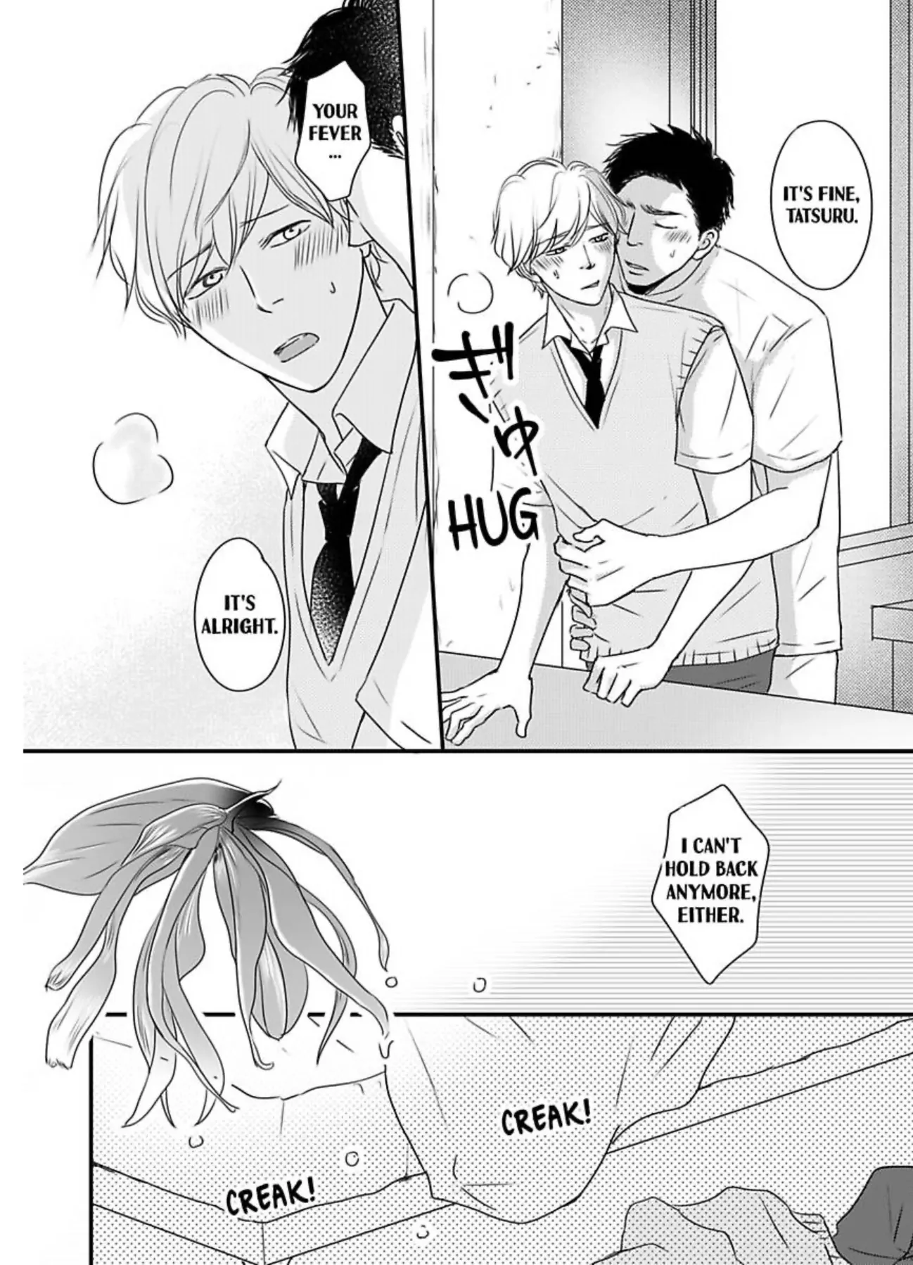 Omega Porn - Chapter 16 manhwa
