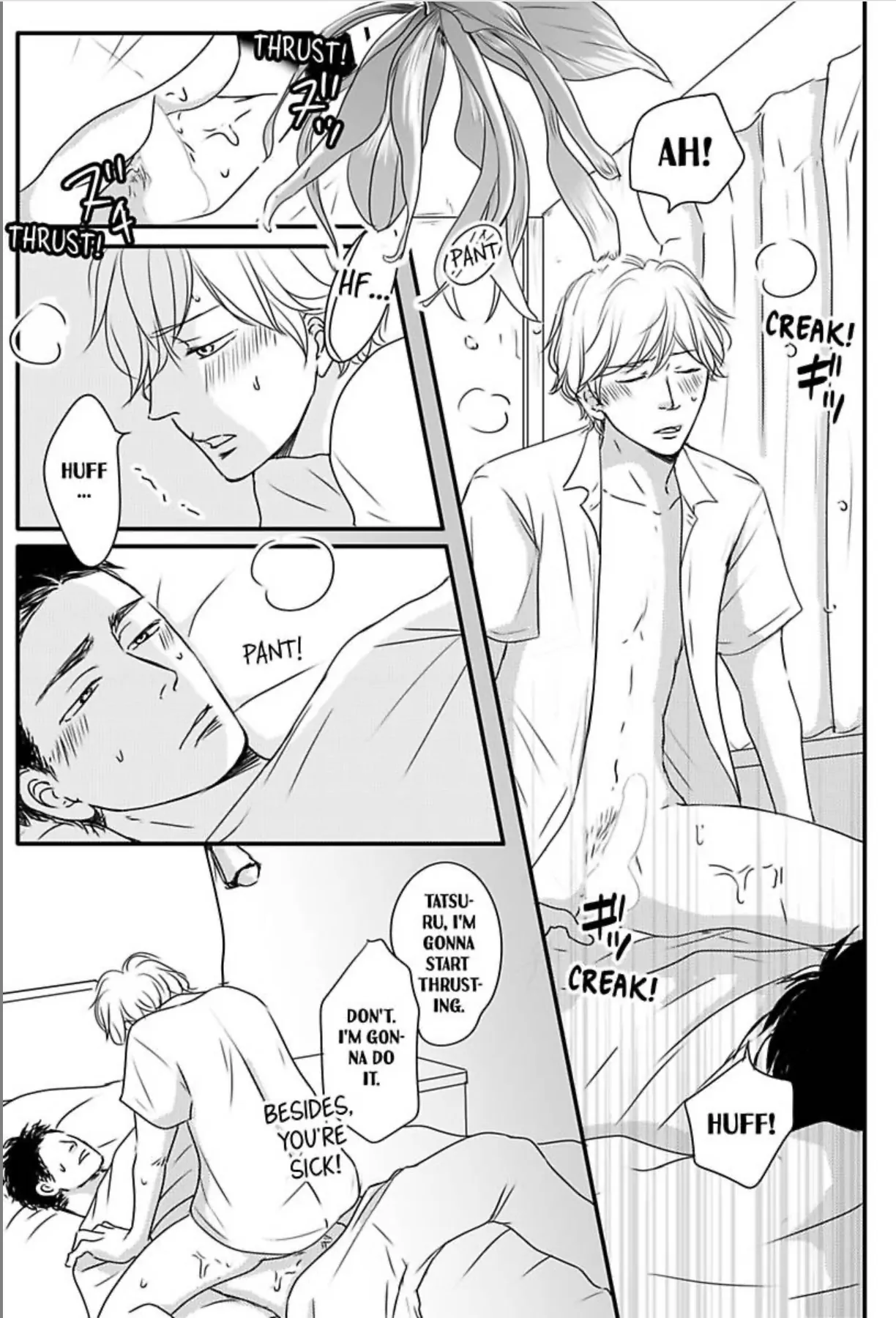 Omega Porn - Chapter 16 manhwa