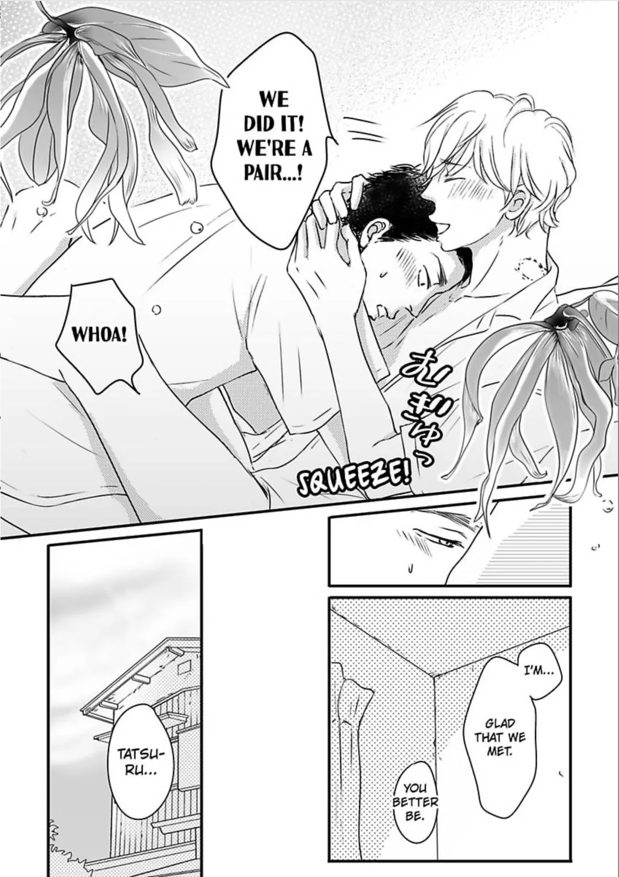 Omega Porn - Chapter 16 manhwa