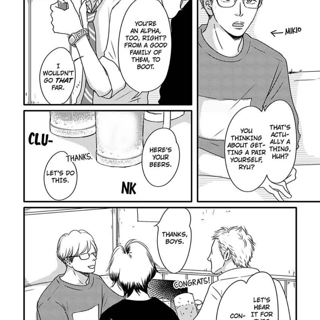 Omega Porn - Chapter 17 manhwa