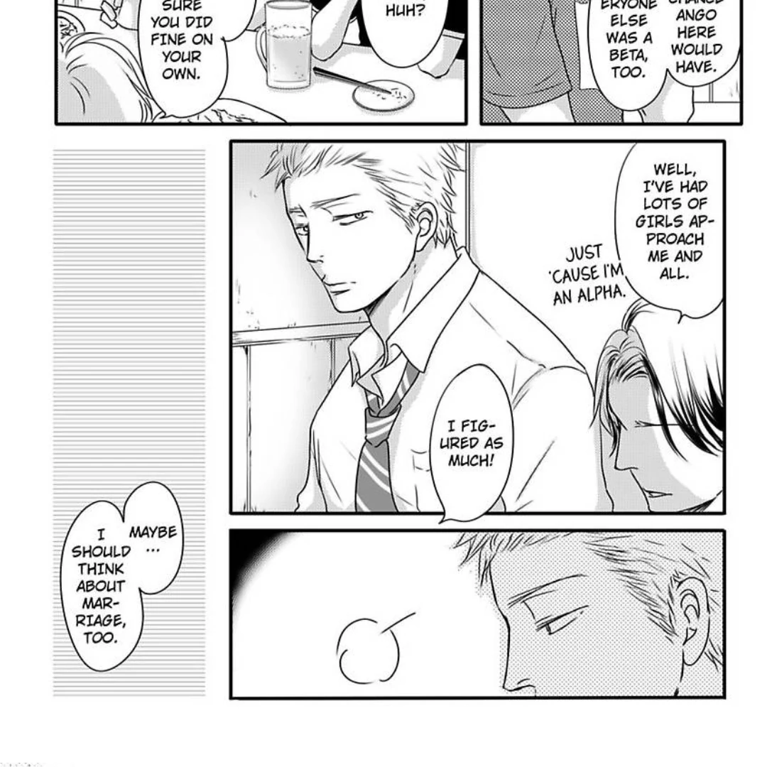 Omega Porn - Chapter 17 manhwa